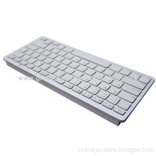 Mini Bluetooth Keyboard